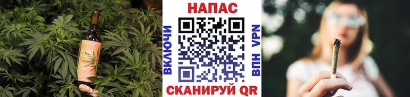 Еда ТГК марихуана ссылка на мегу ТОР Ленинск