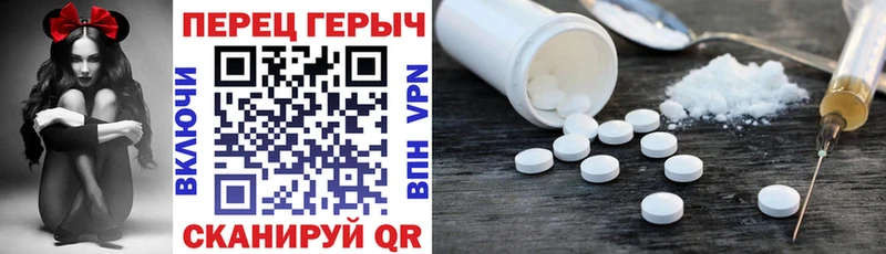 Героин Афган  как найти закладки  Ленинск 