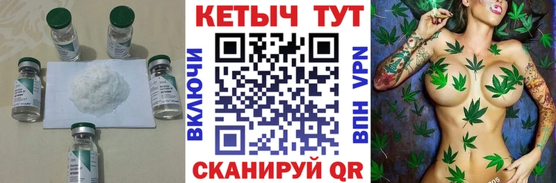 KRAKEN зеркало  Ленинск  Кетамин VHQ  где купить наркотик 