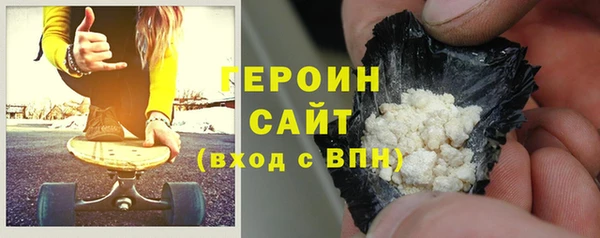 синтетический гашиш Баксан
