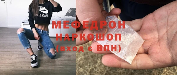 синтетический гашиш Баксан