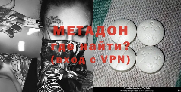 синтетический гашиш Баксан