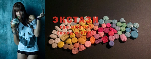 синтетический гашиш Баксан