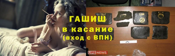 2c-b Балахна