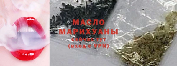 2c-b Балахна