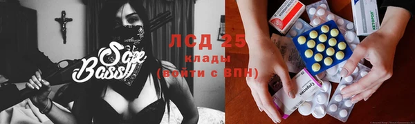 альфа пвп VHQ Балабаново