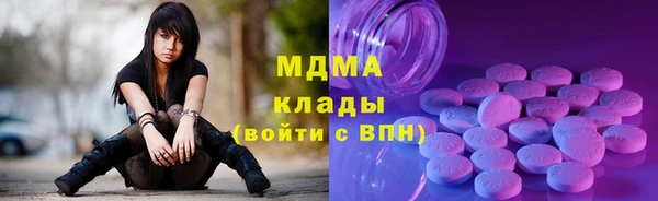 альфа пвп VHQ Балабаново