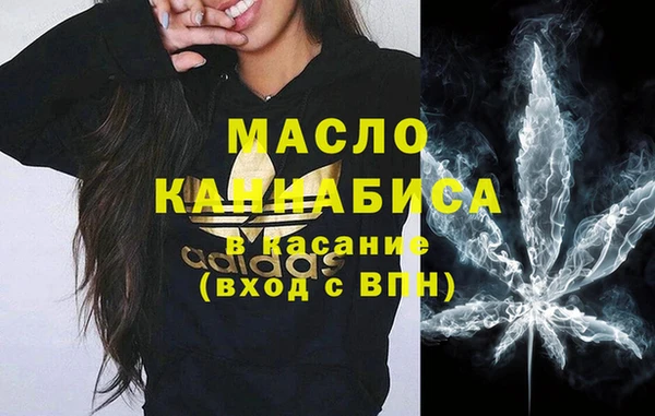 2c-b Балахна
