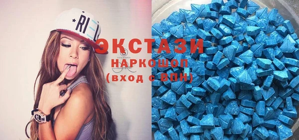 2c-b Балахна
