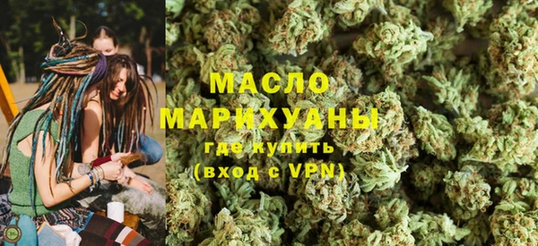 синтетический гашиш Баксан