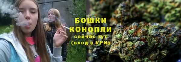 альфа пвп VHQ Балабаново