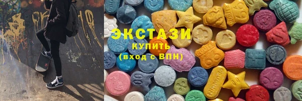 2c-b Балахна