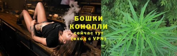 синтетический гашиш Баксан