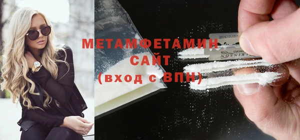 синтетический гашиш Баксан